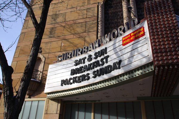 Suburban Theater in Uptown Minneapolis