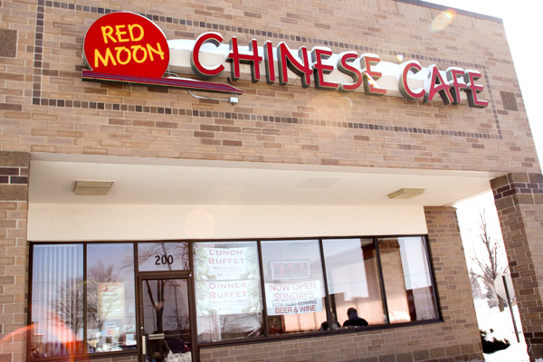 Exterior of Red Moon Chinese Cafe in Eden Prairie