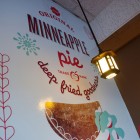 Minneapple Pie mural at Minne’s Diner