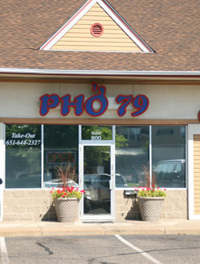 Pho 79 Energy Park