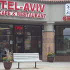 Tel-Aviv-Falafel-Jewish-Kosher-Minneapolis-1
