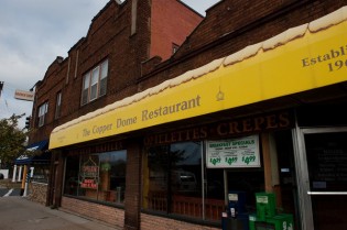 The Copper Dome Restaurant in St. Paul – Heavy Table