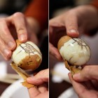 Unideli Tea Egg