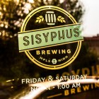 sisyphus-logo-sign