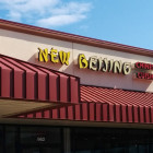 new-beijing-signage-exterior