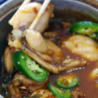 phoung-frog-legs-soup